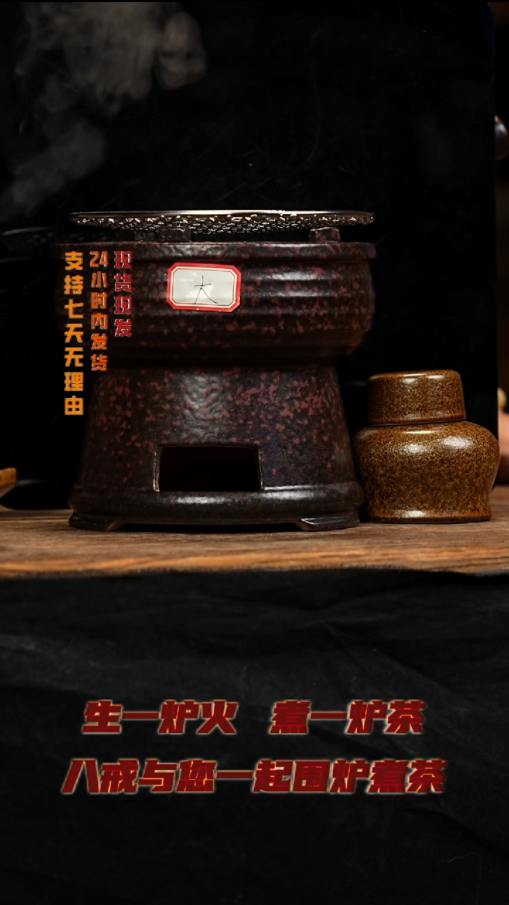 茶壶紫砂八戒茶器