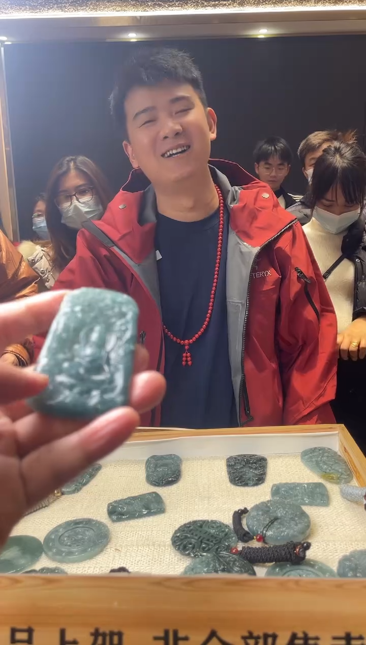 【闪购商品】翡翠颈饰未镶嵌     0683