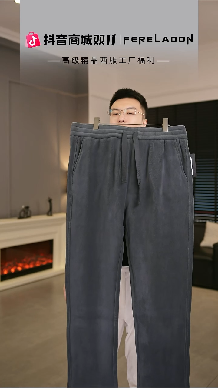 6298  灰色3XL尺码170-180