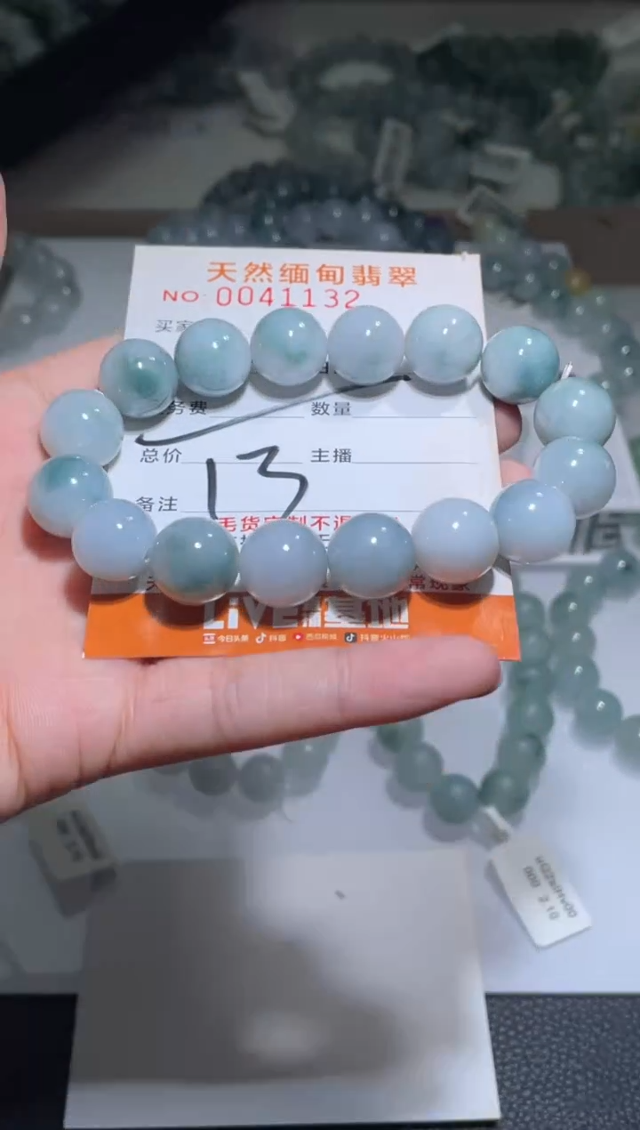 【闪购商品】定制翡翠未镶嵌天然A货翡翠手串