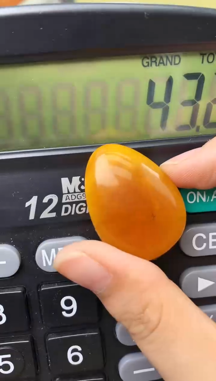 【闪购商品】琥珀珠宝奇石未镶嵌139