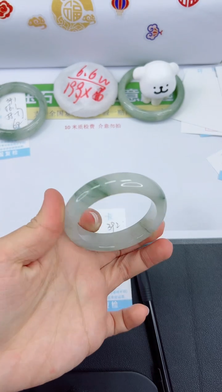 【闪购商品】石英质玉手镯未镶嵌392-52.5