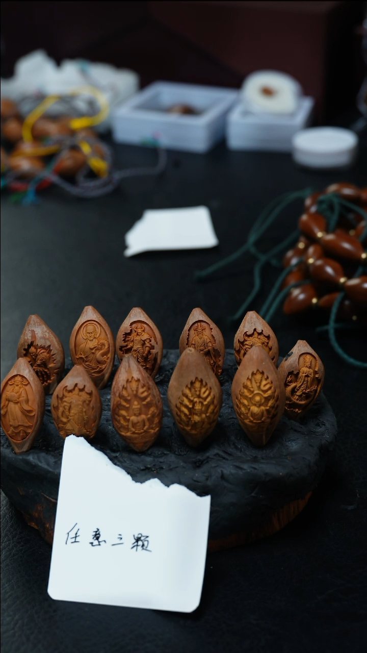 手串/手链橄榄核橄榄核