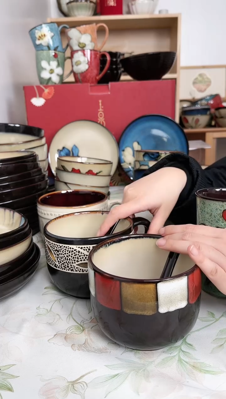 【闪购商品】瓷153789789/*-9+7