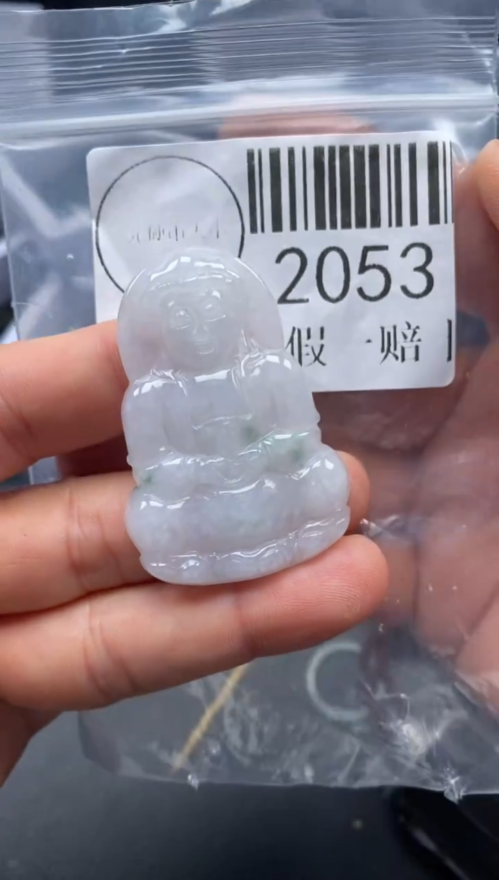 吊坠(不含链)未镶嵌翡翠2053