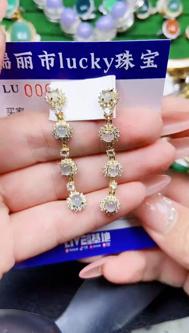 【闪购商品】翡翠颈饰银S925镶嵌0239