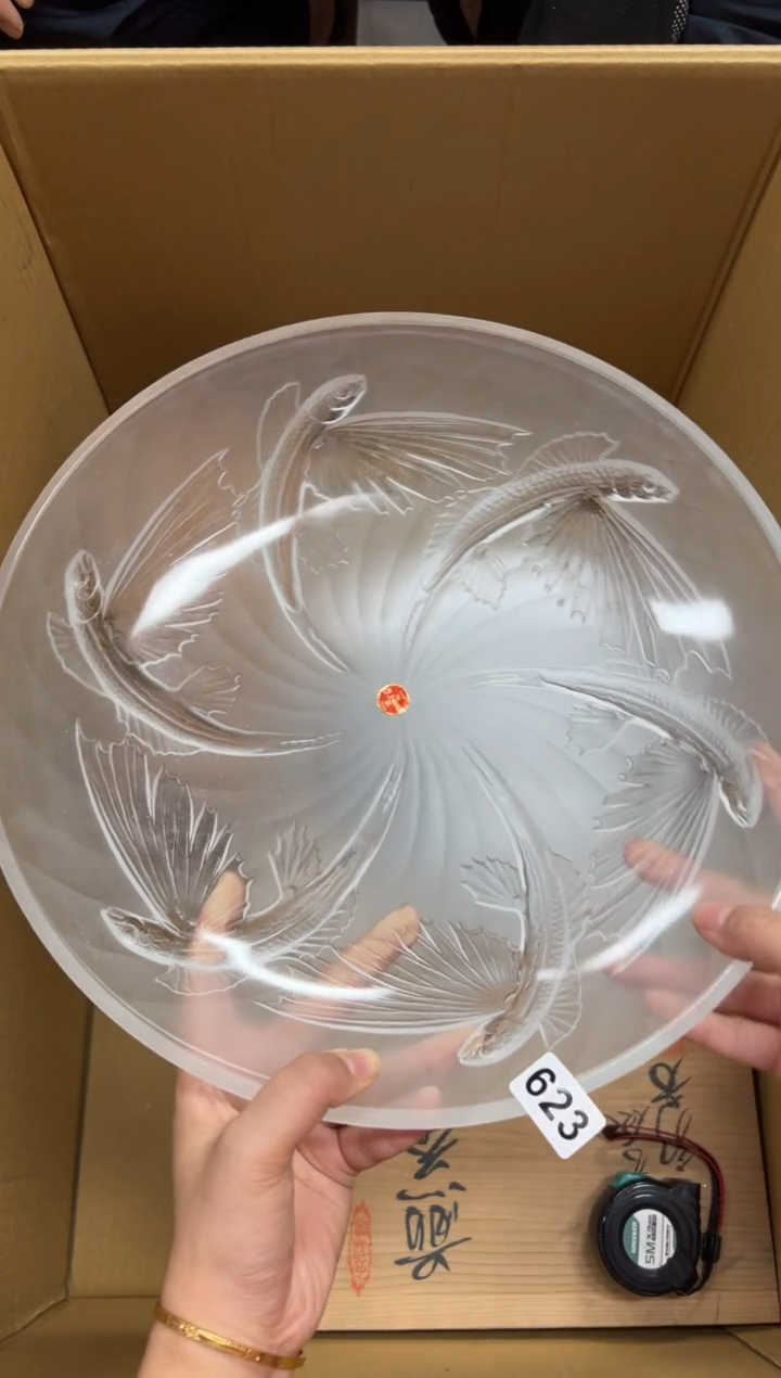 瓷片黄*地+623中古商品谨慎参拍