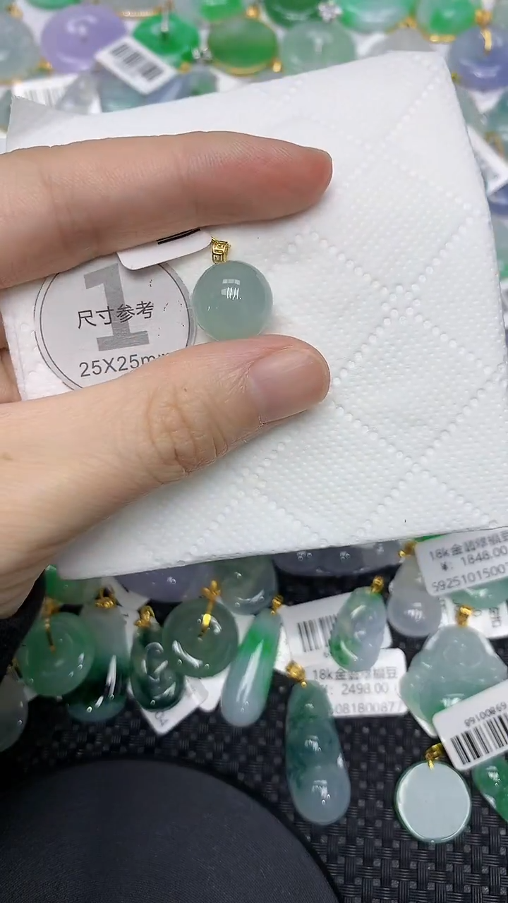 颈饰18K金镶嵌翡翠111111111