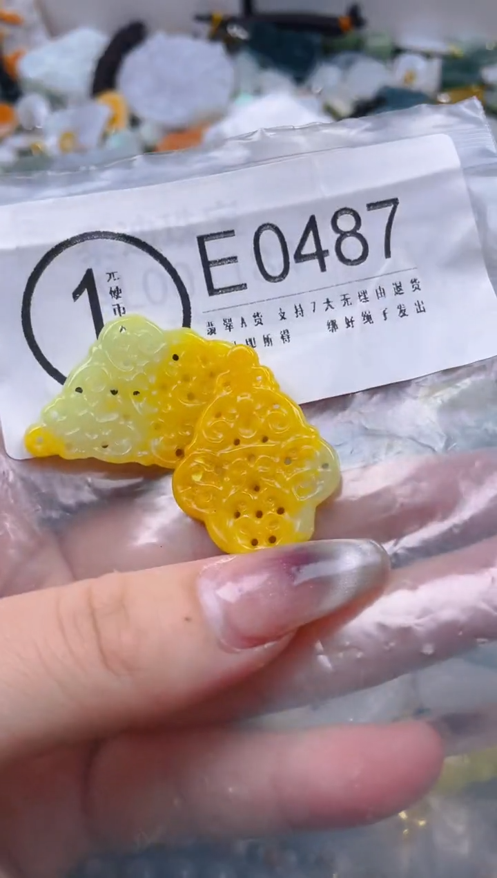 【闪购商品】翡翠颈饰未镶嵌/E/翡翠A货一图一物