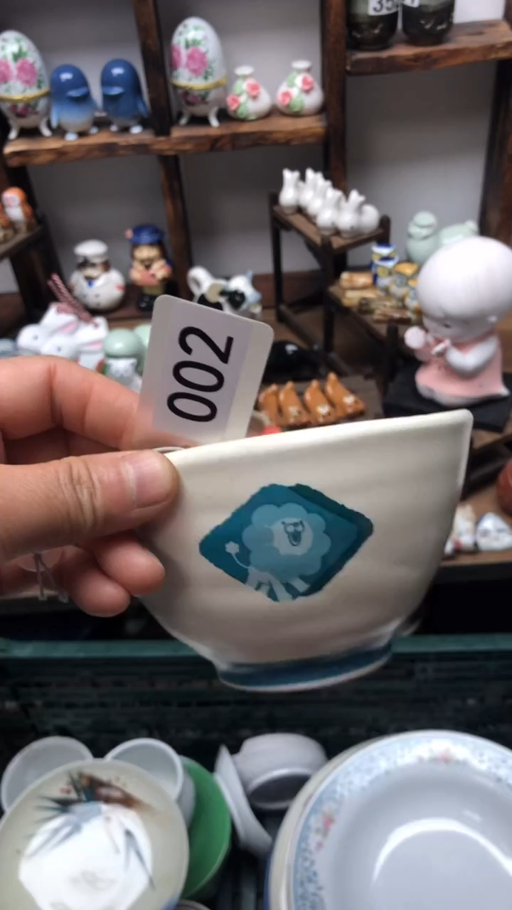 瓷片A龙华精品陶瓷店
