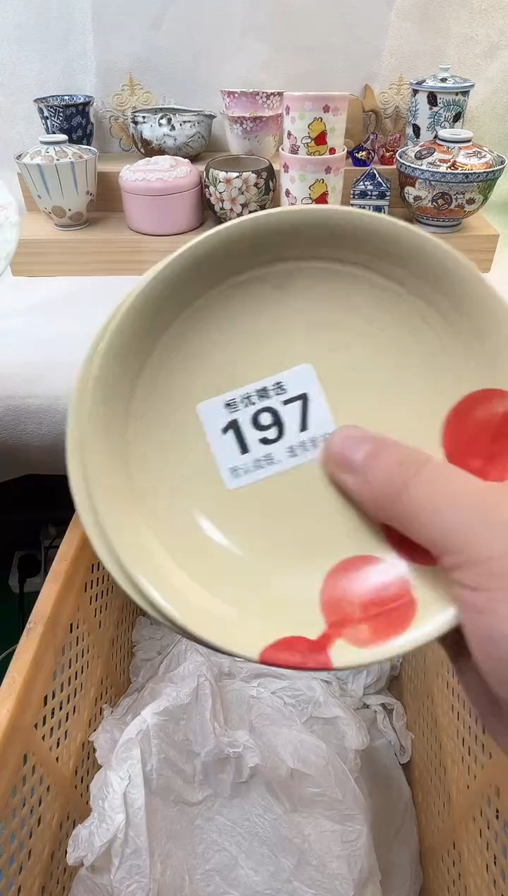 用****9陶瓷陶瓷陶瓷陶瓷陶瓷