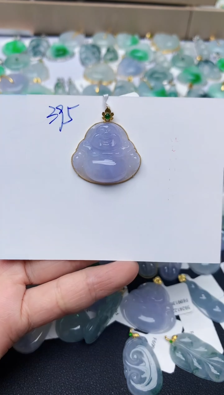 【闪购商品】翡翠颈饰18K金镶嵌天然翡翠A货   