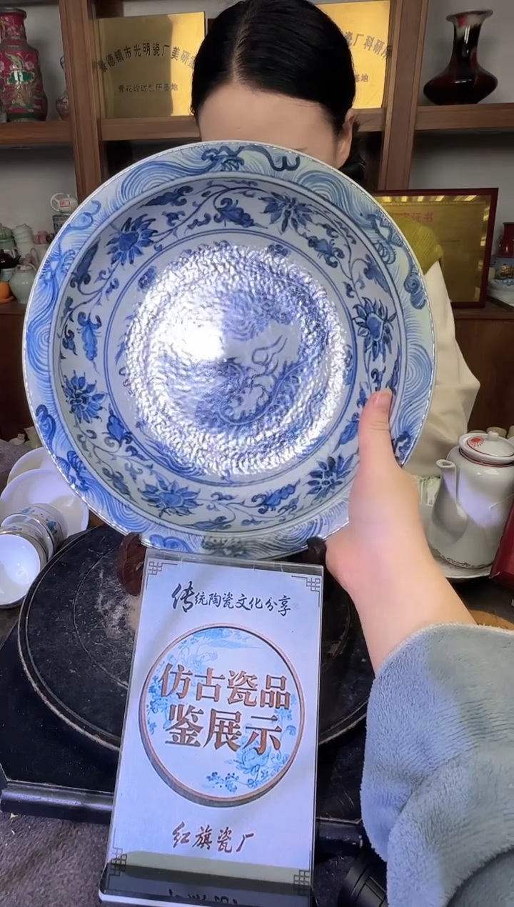 其他A485景德镇制陶瓷一件