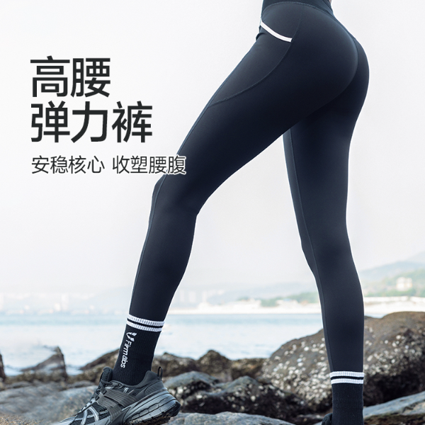 马甲线运动压缩裤透气瑜伽裤高腰提臀外穿健身服女套装F2512L706