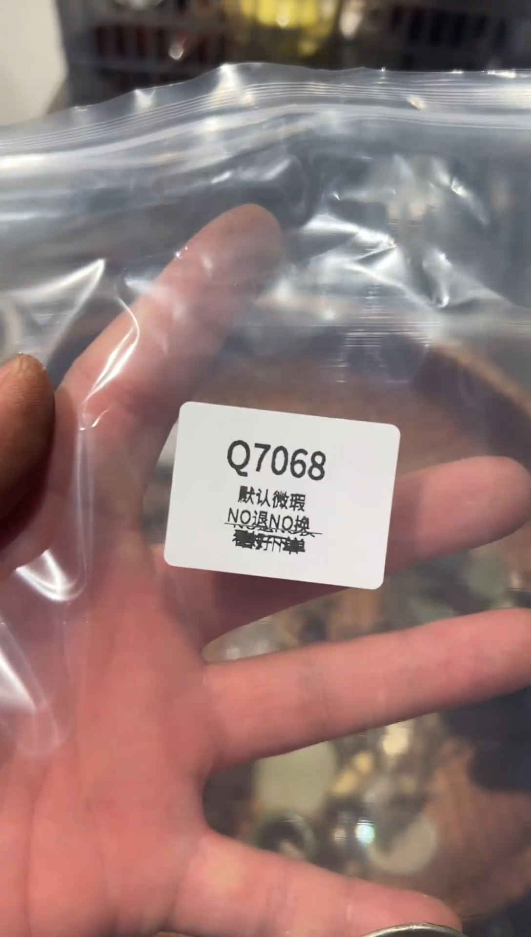 含****调秒拍秒付瓷铜摆件