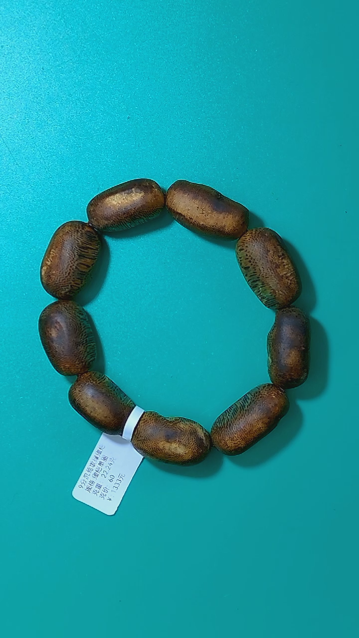 【闪购商品】沉香手串母树种植棋楠留疤随形16mm1312