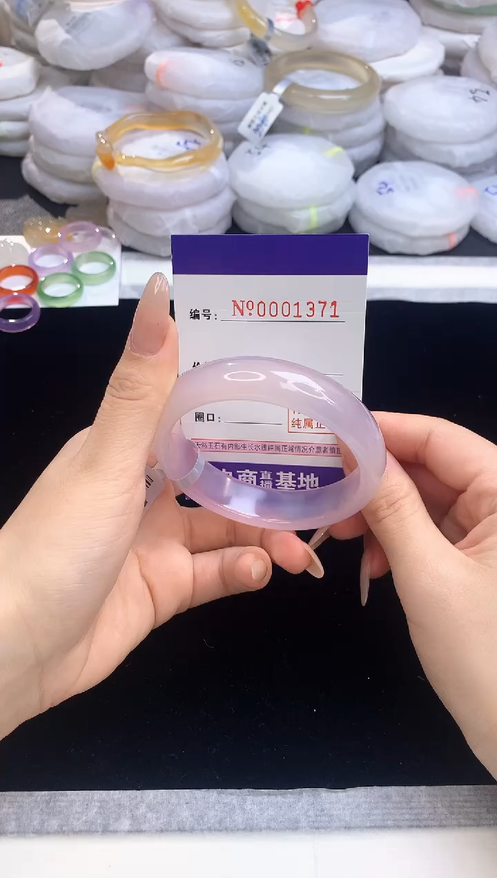 【闪购商品】玛瑙/玉髓手镯未镶嵌1371圈口58.4