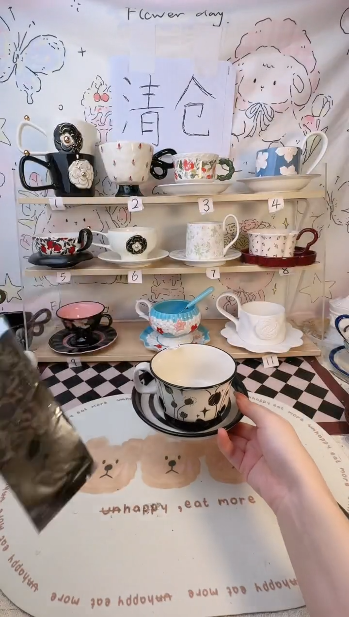 【闪购商品】陶瓷手柄款1