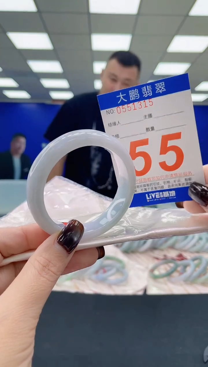 未镶嵌手镯翡翠 AAAAAAAAAA