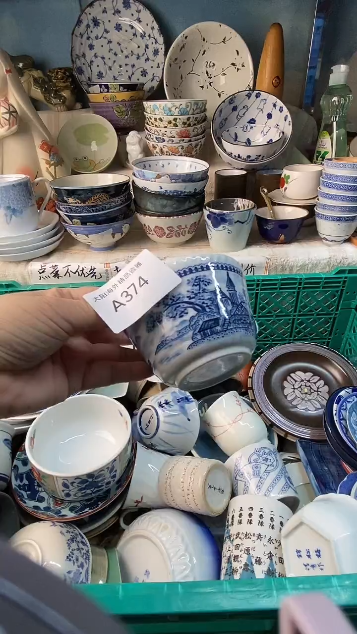 瓷片阿*感谢您一直以来的支持371