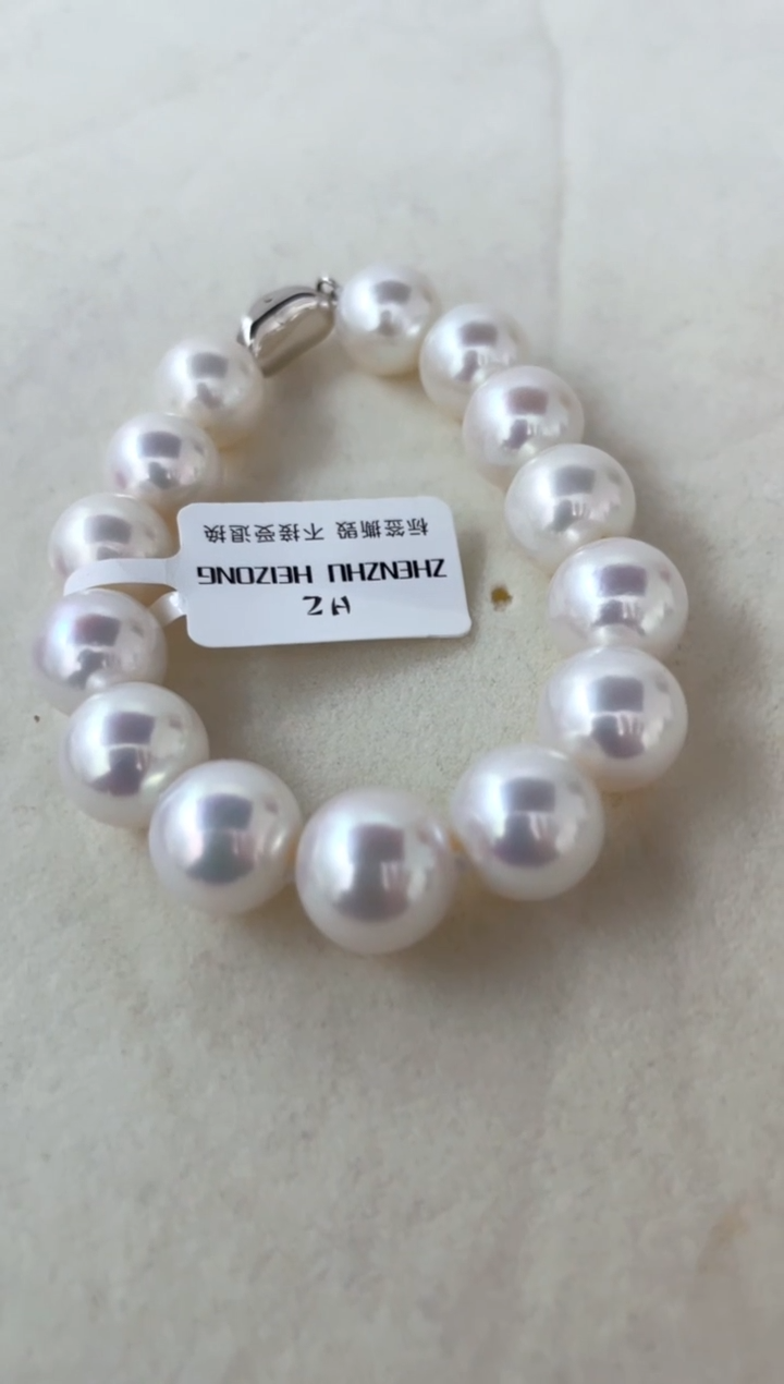 【闪购商品】淡水珍珠手链银S925镶嵌手链