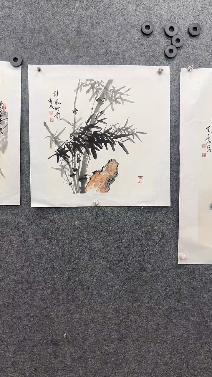 国画书画王生意国画竹子