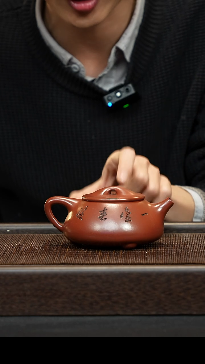 茶壶紫砂宜兴紫砂壶H08970