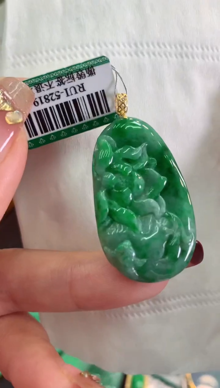 【闪购商品】翡翠吊坠(不含链)18K金镶嵌挂件