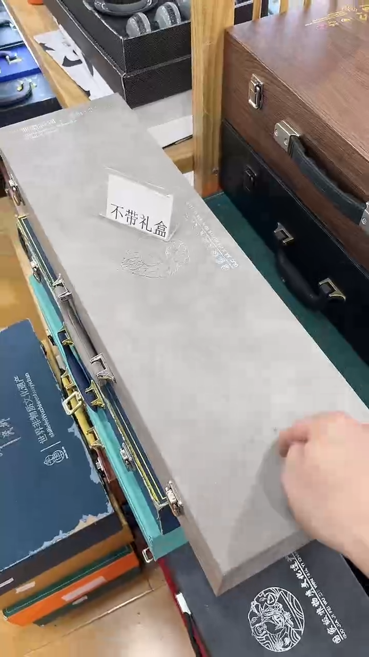 岩传茶具 岩传茶具@G-