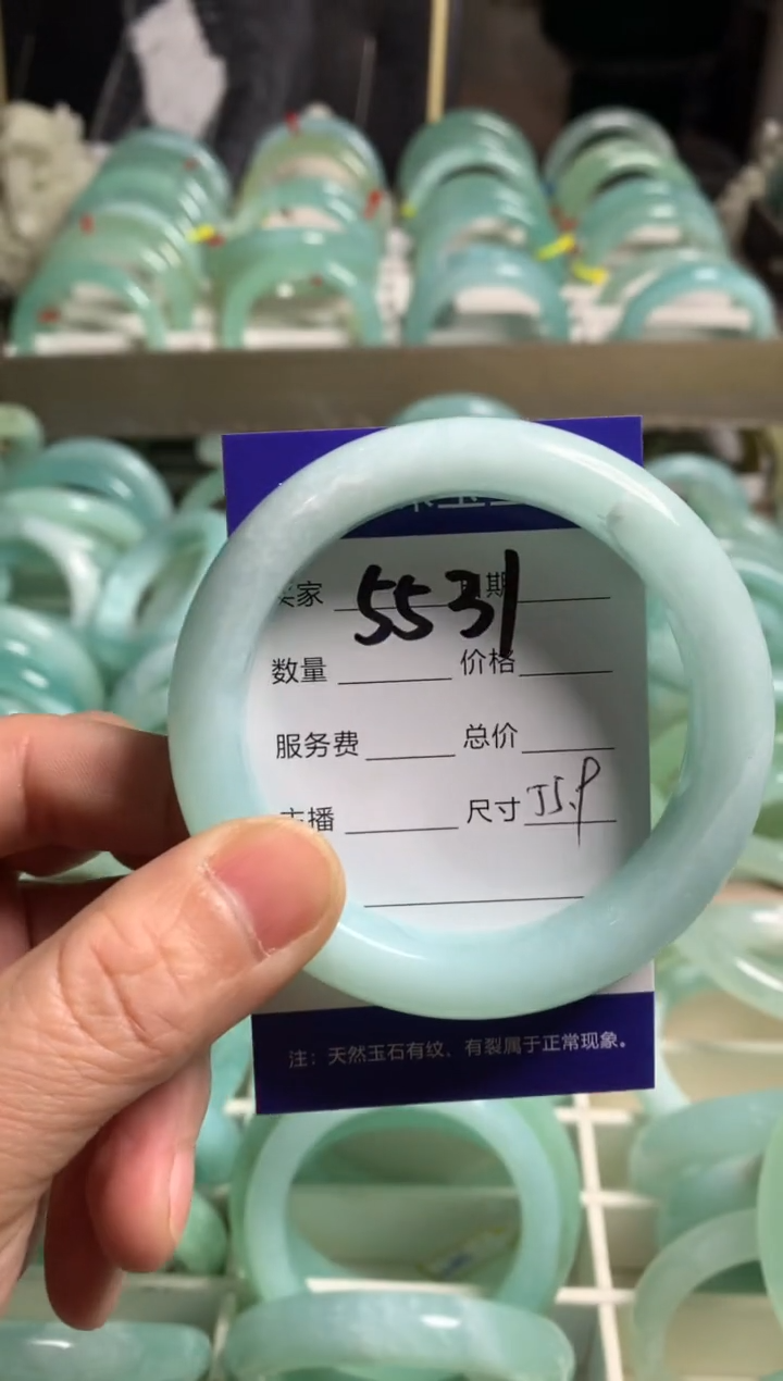 【闪购商品】蛇纹石玉手镯未镶嵌5531