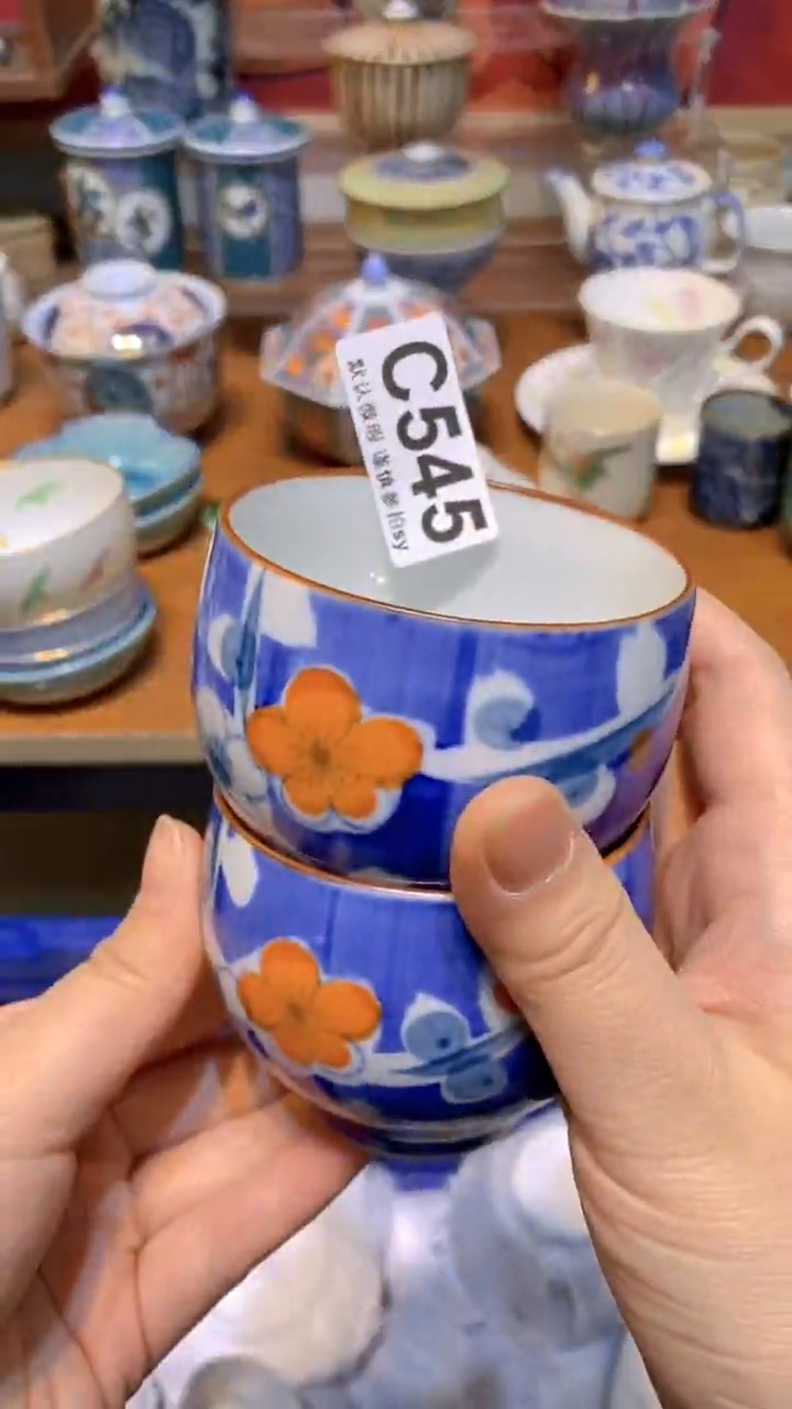 【闪购商品】思羽甄选壹号商品CC545