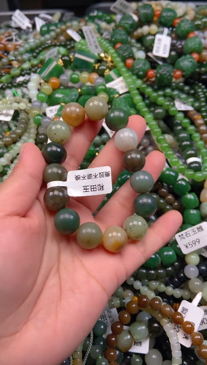 和田玉未镶嵌颈饰1