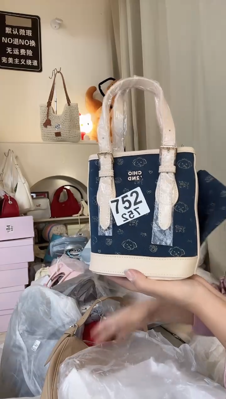 PU以直播间为准 默认微瑕752