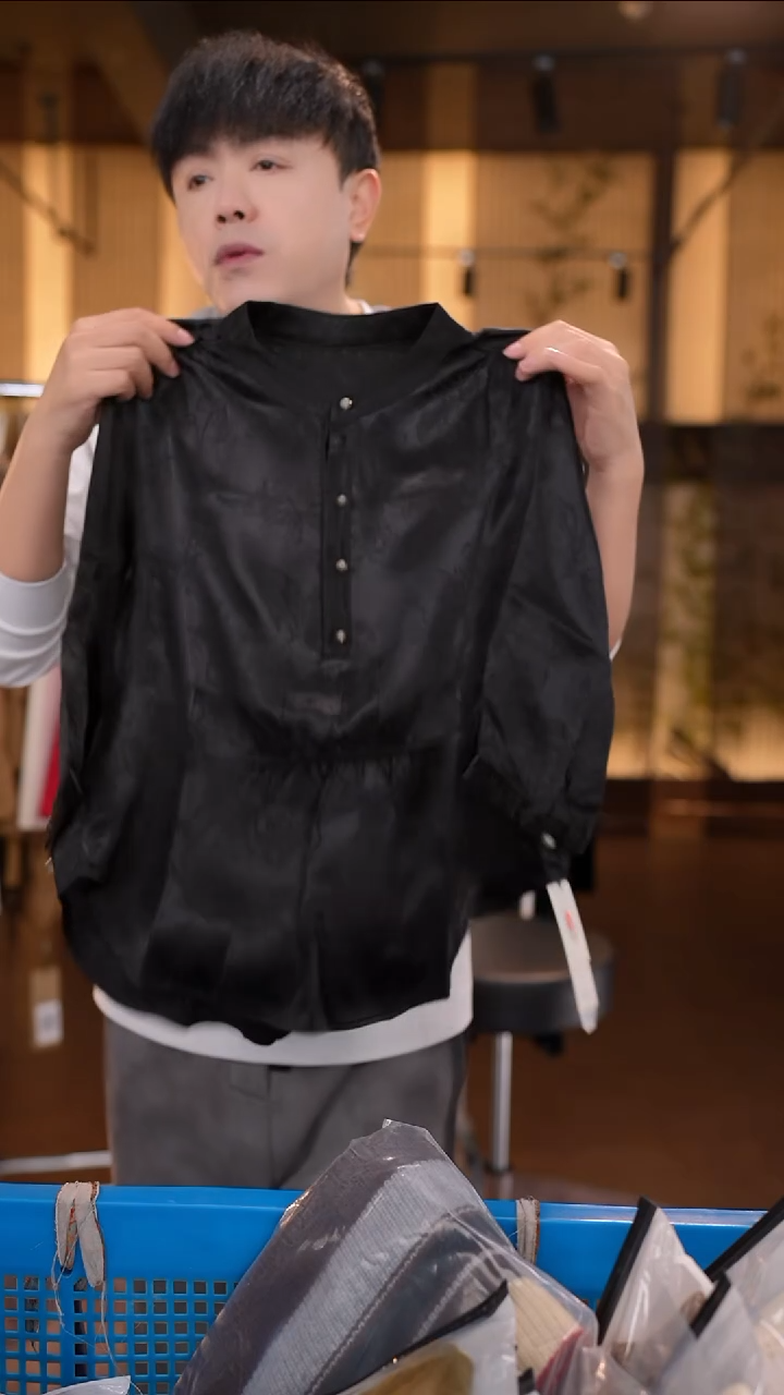 2XL     香云纱清仓