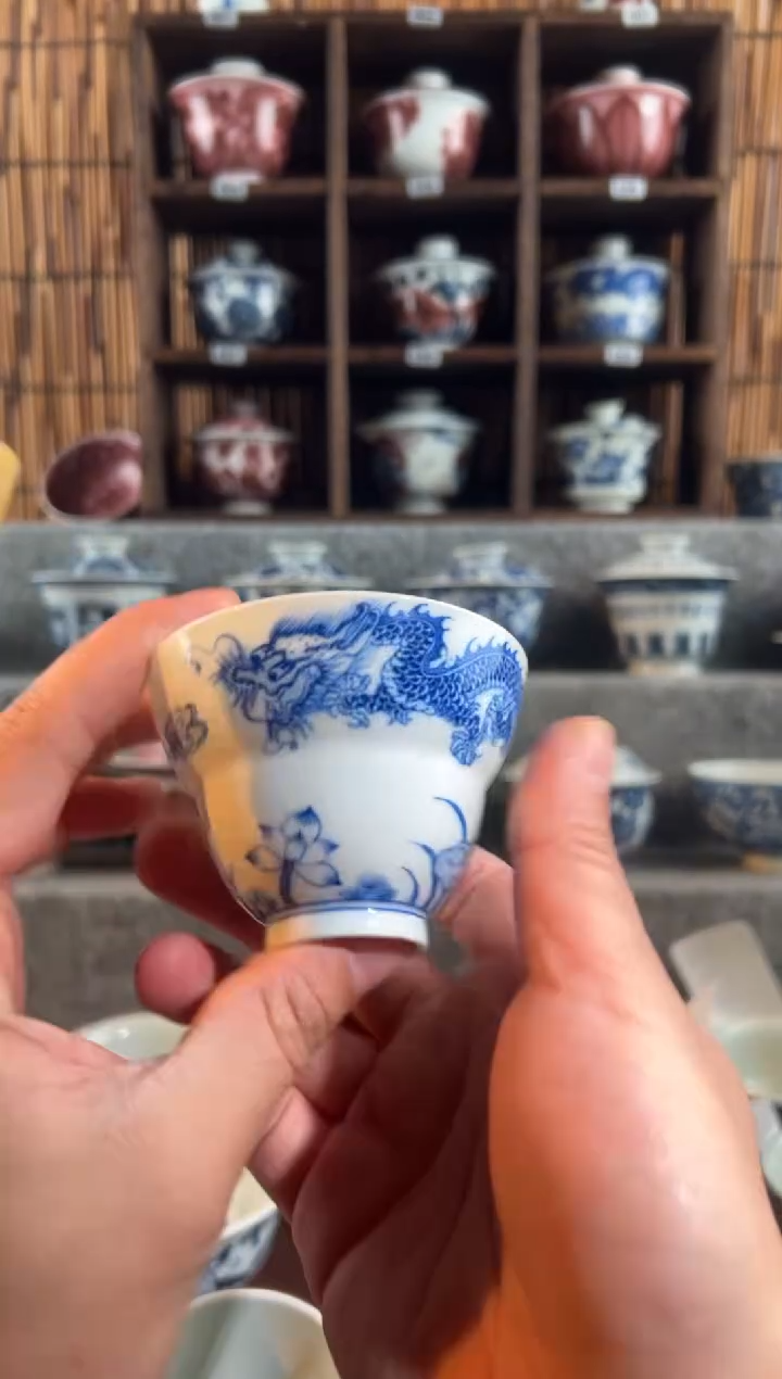 【闪购商品】a339天禄言瓷龙纹折腰