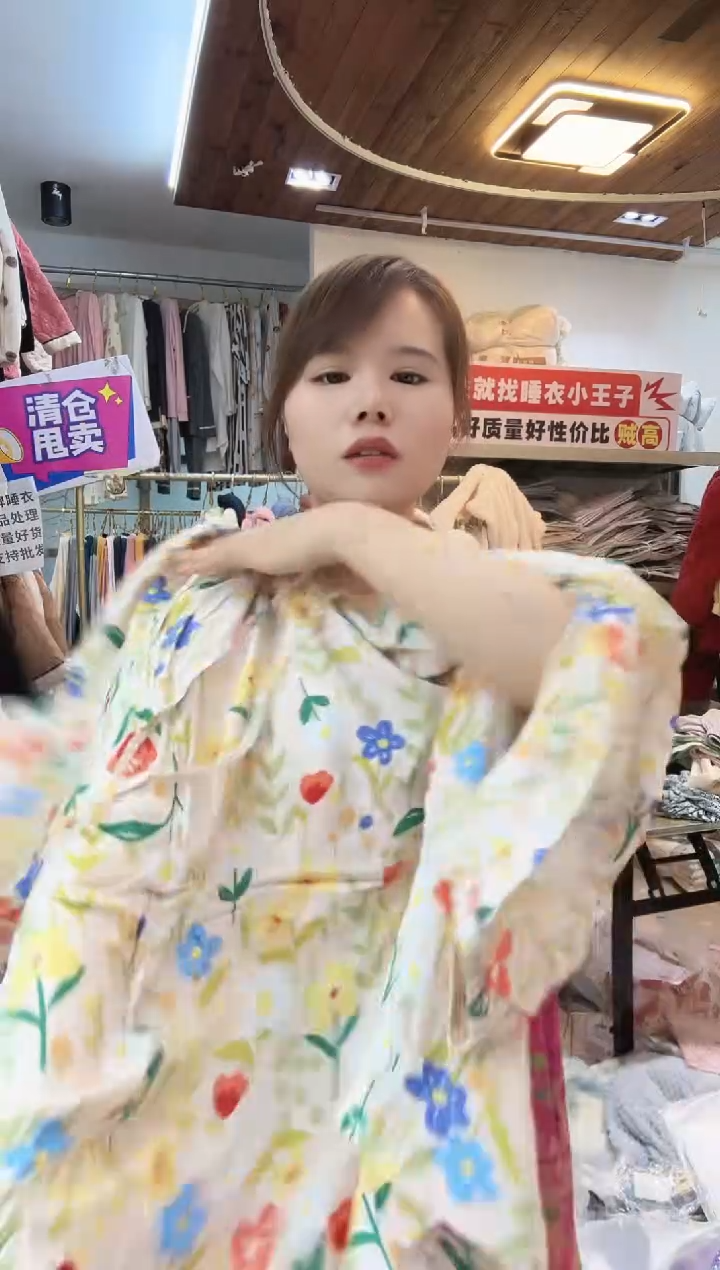 茉莉米白长袖长裤圆领l码