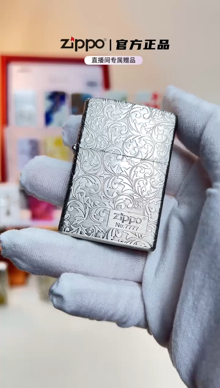 钢熏银常规五面唐草