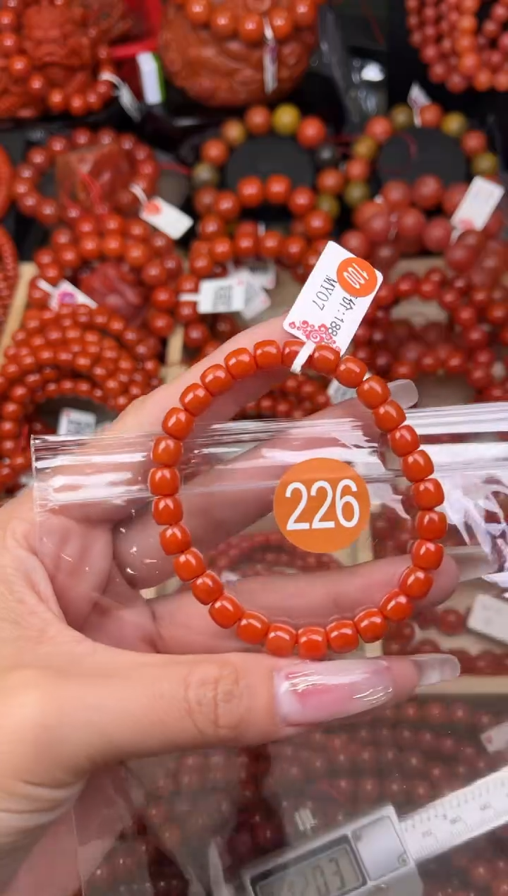 【闪购商品】南红玛瑙珠宝奇石未镶嵌226-6+