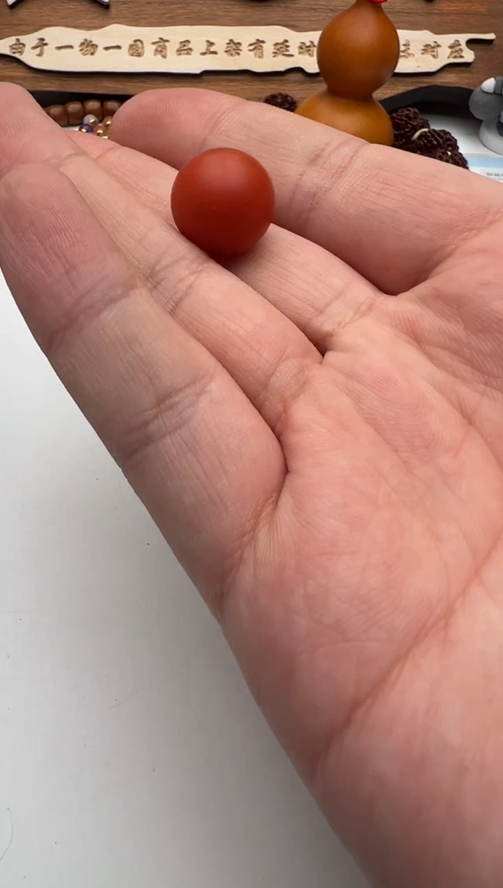 【闪购商品】南红玛瑙珠子未镶嵌南红珠子