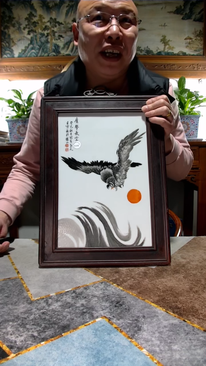 【闪购商品】摆件高端陶瓷专属闪购链接（支持检测）