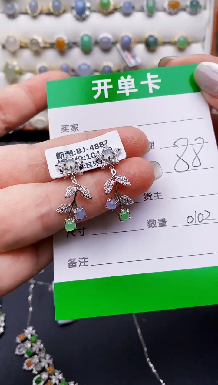 翡翠戒指银S925镶嵌0102