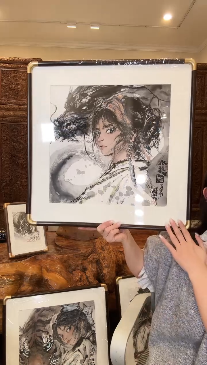 【闪购商品】国画苏云苏云苏云