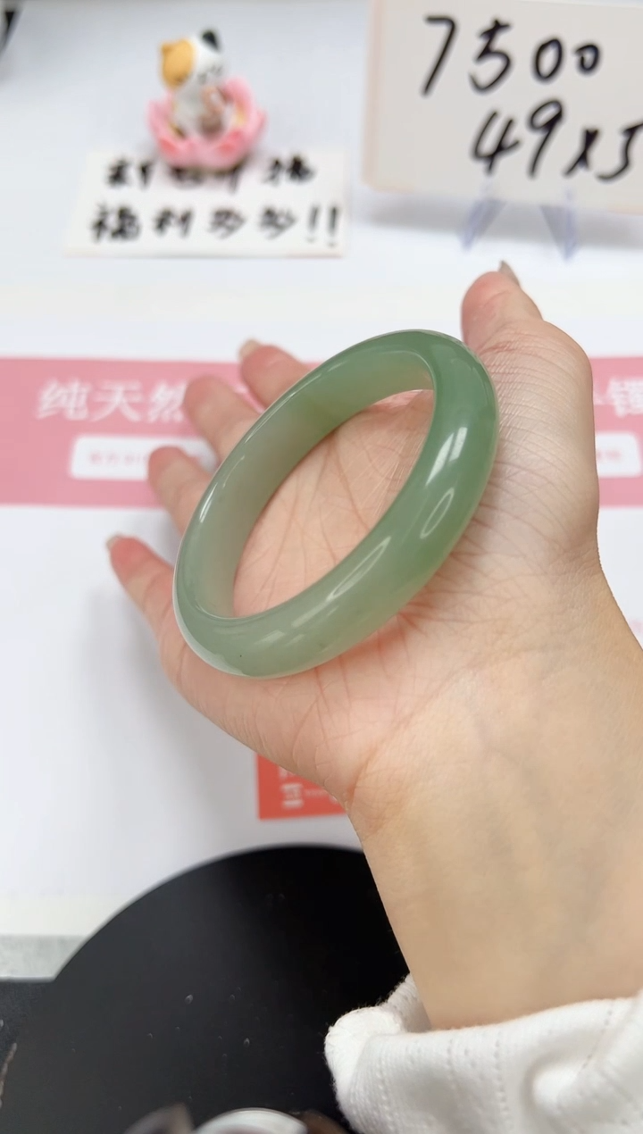 【闪购商品】石英质玉手镯未镶嵌A100
