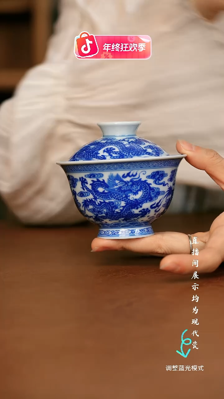 瓷瓷瓷瓷瓷瓷瓷瓷瓷瓷