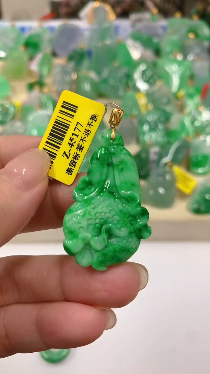 【闪购商品】翡翠吊坠(不含链)18K金镶嵌挂件