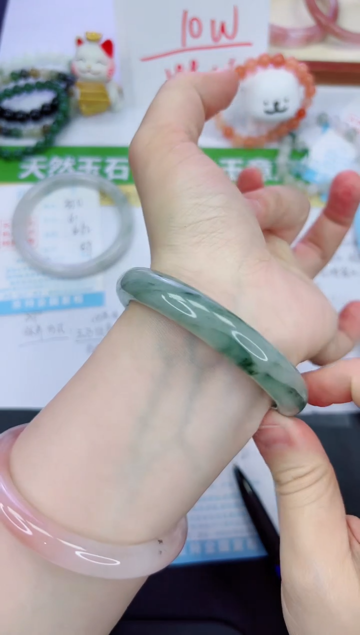 【闪购商品】石英质玉手镯未镶嵌351-60.8