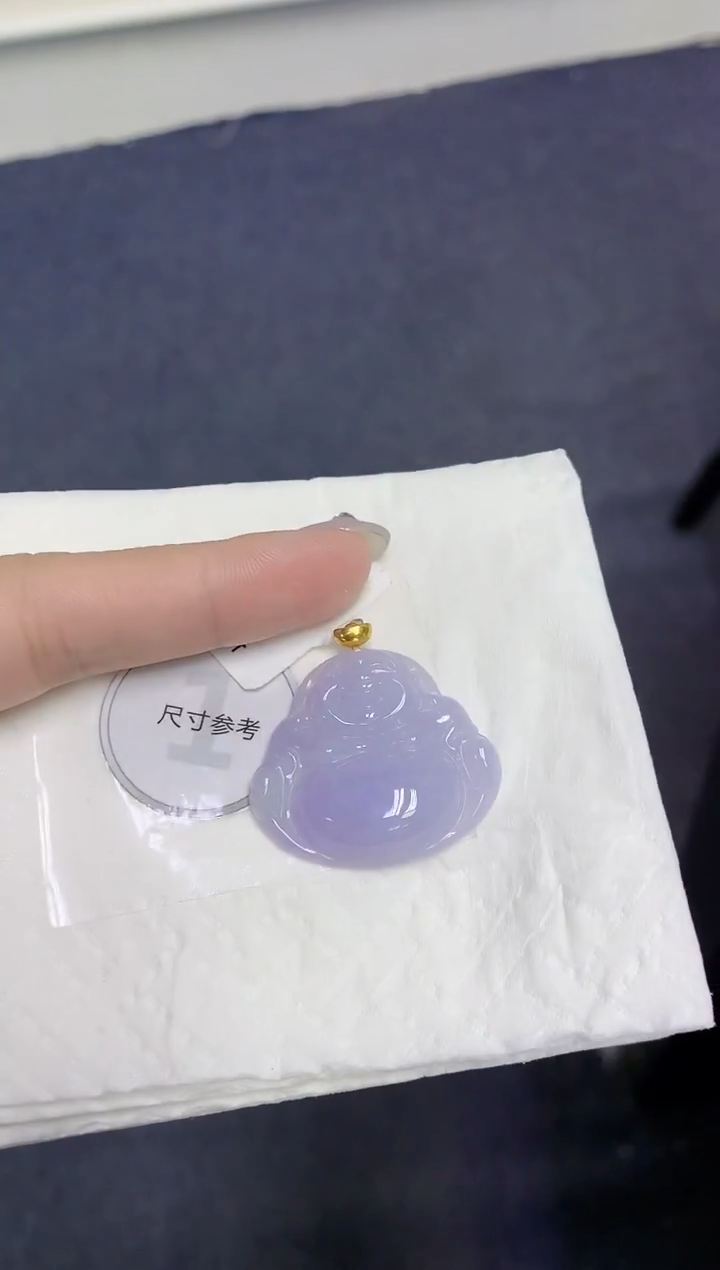 颈饰18K金镶嵌翡翠天然缅甸翡翠A货百元以上9元证书费自理