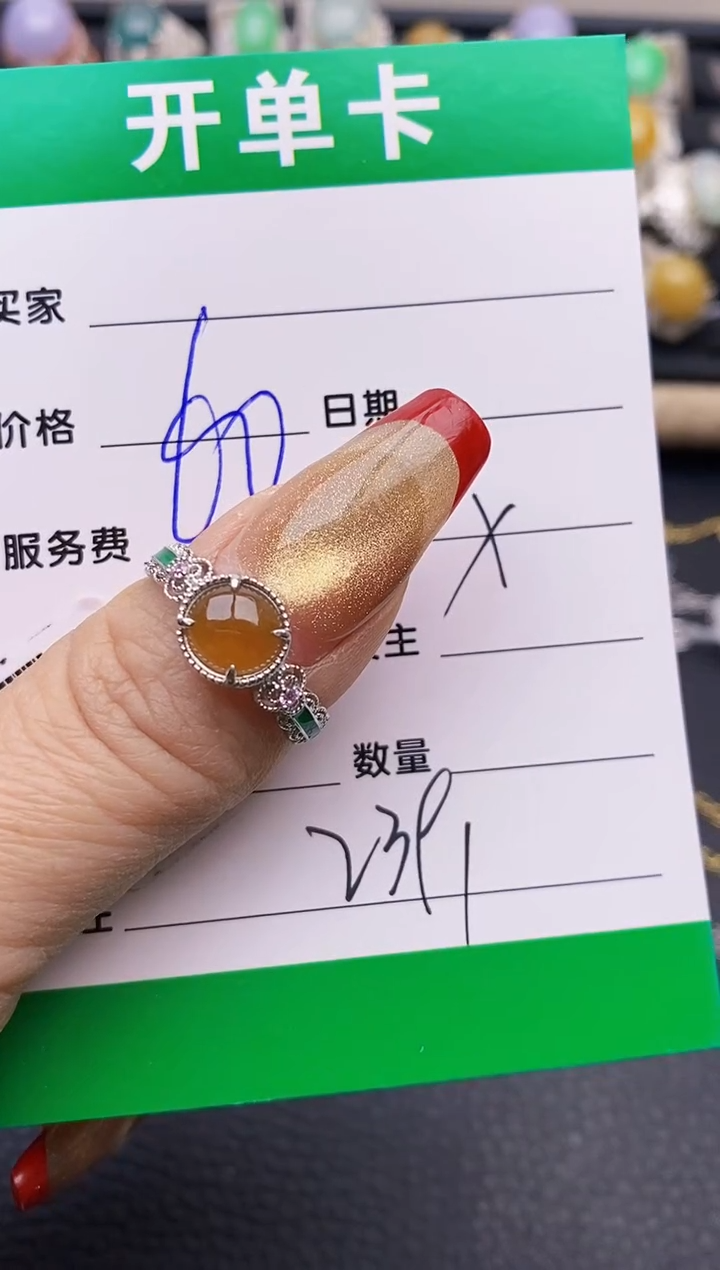 【闪购商品】翡翠戒指银S925镶嵌2391