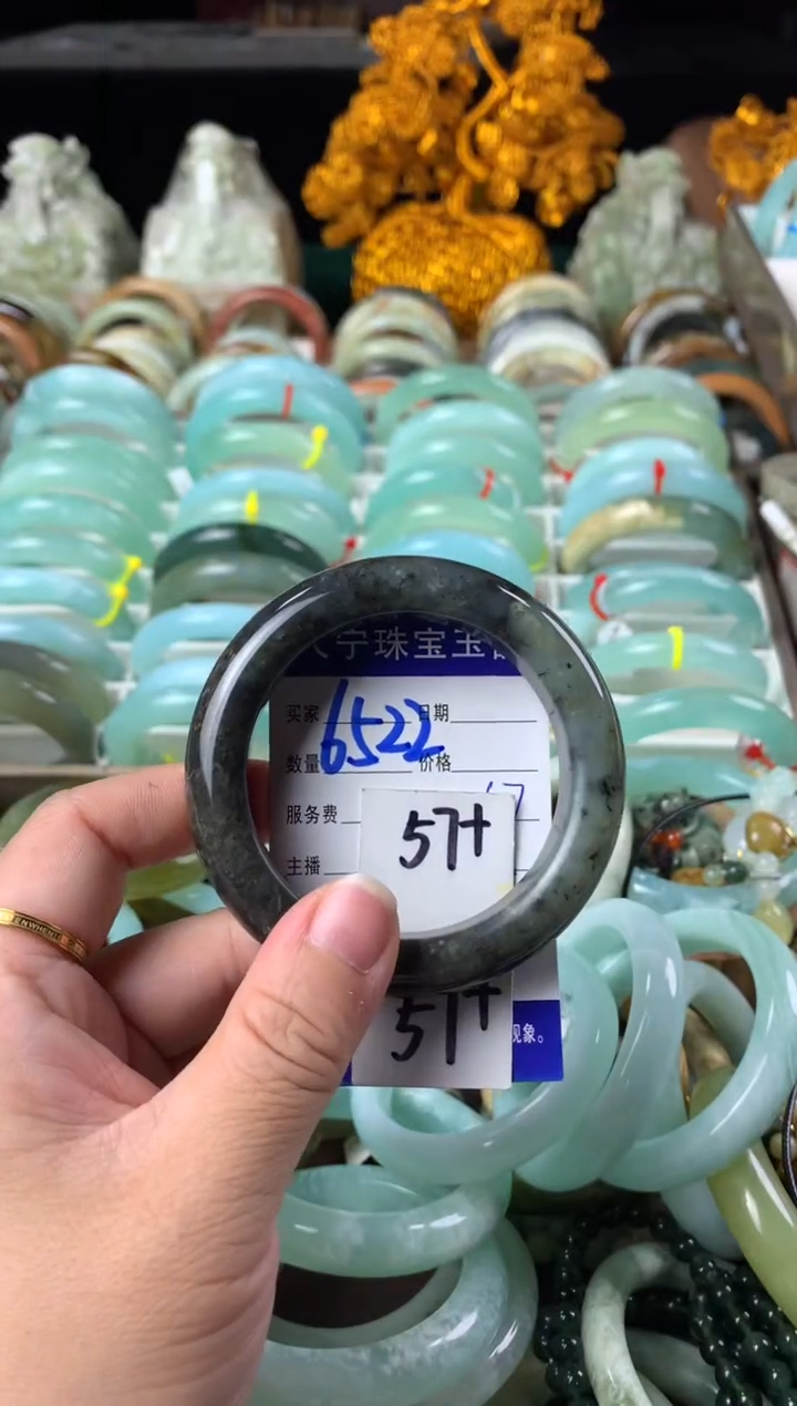 【闪购商品】蛇纹石玉手镯未镶嵌6522