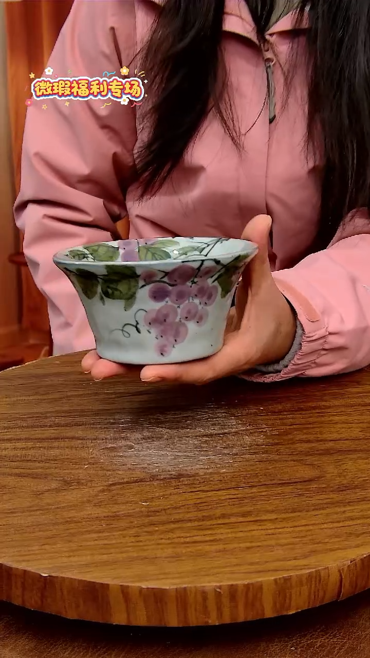 杯子陶景德镇手工手绘釉下彩陶瓷，微瑕